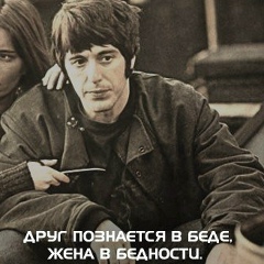 Хамиев Бекзат, 26.10, Boston