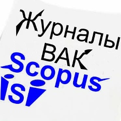 Aspirans Com, 30.04.1979, Москва