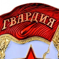 Руслан Ярцев, 23.03.1987