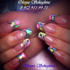 Олеся Щеглова, 25.09, Новосибирск