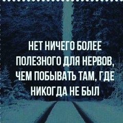Ali Bamishiin, Талдыкорган