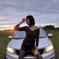 Наталья Александровна