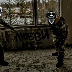 Артём Шмырёв