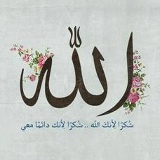 Rumi Saa, 26.11.1995, Грозный