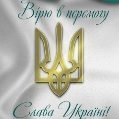 Андрій Білінський, 11.11.1987, Коломыя
