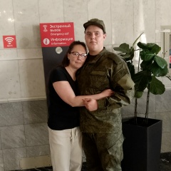 Александра Юркина, 17.04, Красноуфимск