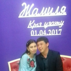 Gulmira Nurasheva, 27.02.1992, Асыката