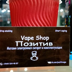 Евгений , Донецк