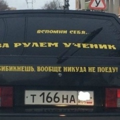 Евдокия Тельнова, 14.03, Волгоград