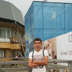 Куаныш Бердимамбетов, 29.02.1992