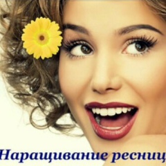 Таня Романова, 02.02.1987, Николаев