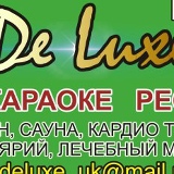 Mega Kirova, 08.03.2002, Усть-Каменогорск