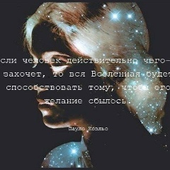Назира Аликулова, 03.03, Тараз