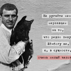 Серёжа Валерьевич, 18.07