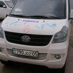Азамат Абыллаев, 20.04.1990, Алматы