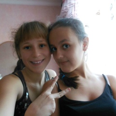 Юлия Кузнецова, 20.07, Междуреченск