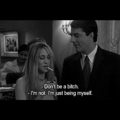 Тамара Петрова, 28.06.1988, Алматы