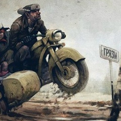 Хмурый Ххх, 18.04.1901, Москва