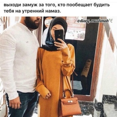 Бинура Дилдебаева, 13.07.1981