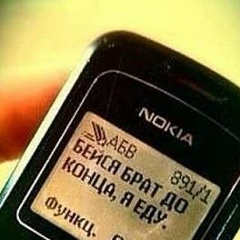 Куба Мамасалиев, 27.10, Москва