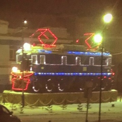 Антон Мисюра