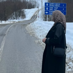 Alhamdullilah Bismillah