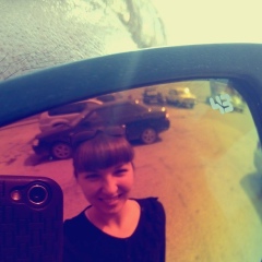 Полина Магерчук, 01.06.1989, Томск