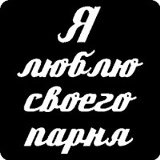 Заканай Наватова, Тараз