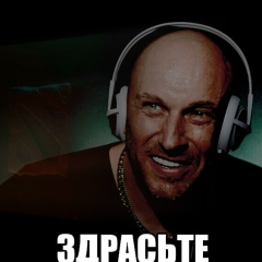 Олег Василюк, 21.05.1986