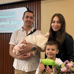 Владислав Фролов, 11.09.1992, Москва