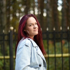 Юлия Берг, 29.12.1991