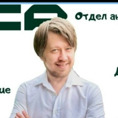 Данила Иванов, 17.02.1985, Москва