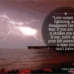 Mothukuri Rao, 01.07.1962