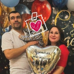 Виктория Куприянова, 18.02.1994, Москва