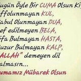 Нурзат Каныбековна