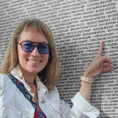 Наталья Герасимова, 11.09.1976, Москва