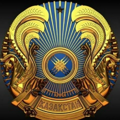 Нурик Сисемали, 03.02, Актобе