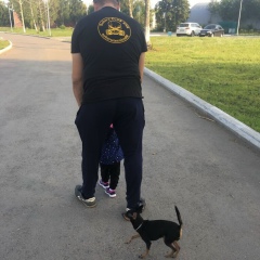 Vyacheslav Chernyavskiy, 02.12.1990, Tokyo