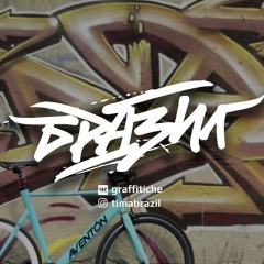 Тимур Абдуллаев, 16.10.1986, Челябинск