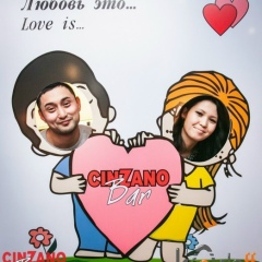 Сымбат Камбарова, 14.10.1990, Актау