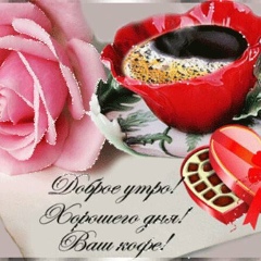 Айжан Саутбаева, 20.11, Алматы