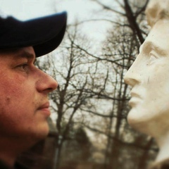 Денис Марковцев, 25.03.1972, Москва