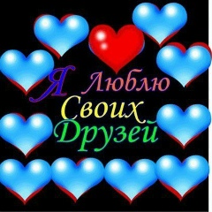 Саша Кабытов, 18.05.1994, Улан-Удэ