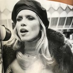 Анита Самуленко, 17.05