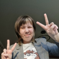 Зоя Макурина, 25.09.2002