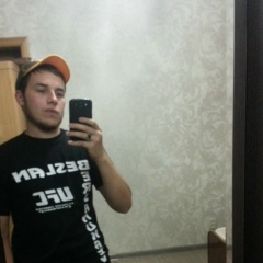 Беслан Берсанукаев, 20.07.1920, Москва