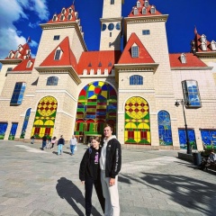 Гульнара Базарбаева, 18.07.1995