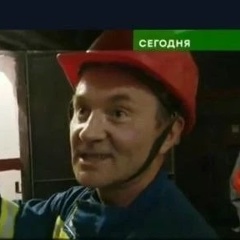 Александр Пуртов