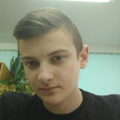 Віталій Кавун, 06.11.1998, Марьяновка
