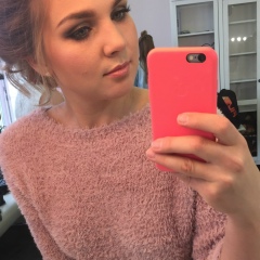 Ирина Хрипунова, 09.02, Москва